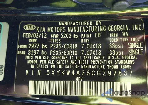 2012 Kia Sorento Sx V6 из США, поврежденный, VIN 05XYKW4A26CG29783